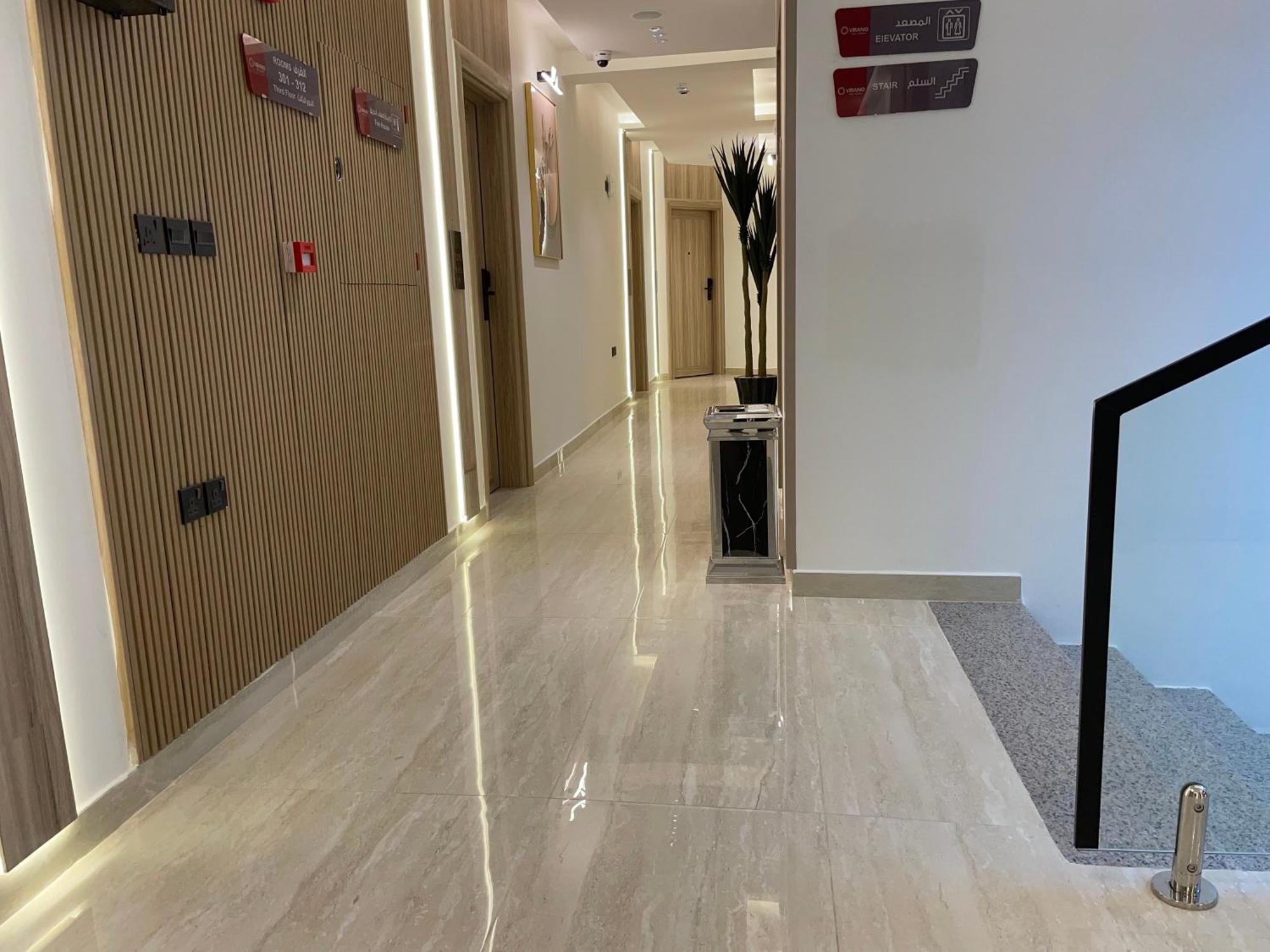 فندق فيرانو Riadh Exterior foto