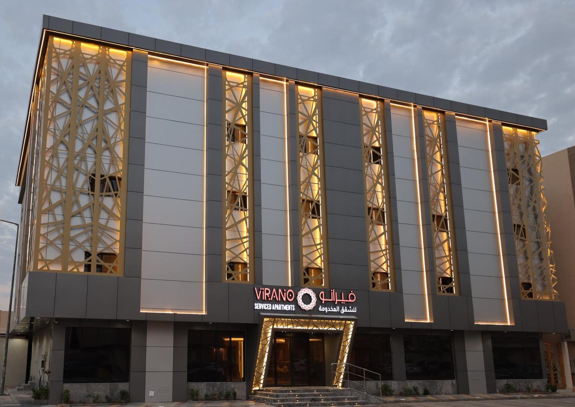 فندق فيرانو Riadh Exterior foto